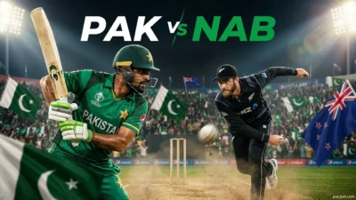 PAK vs NAB